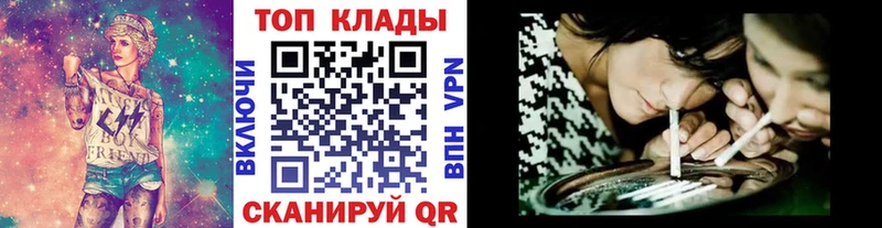 Купить наркоту Алапаевск Гашиш  A PVP  Мефедрон  АМФ  Cocaine 
