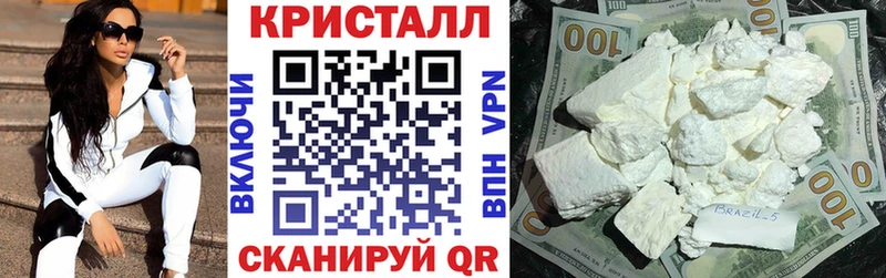 АМФ Розовый Алапаевск