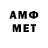Марки NBOMe 1,8мг AvA_ Life