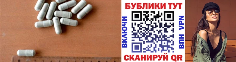магазин продажи наркотиков  Алапаевск  Экстази VHQ 