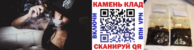 shop телеграм Алапаевск Гашиш гарик где купить