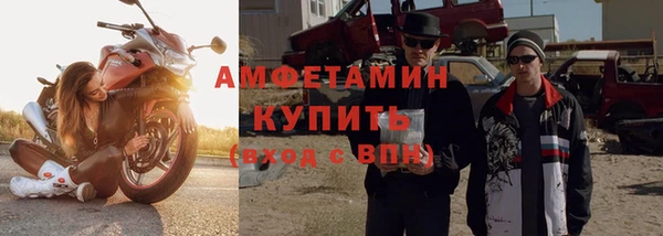 МДПВ Абдулино