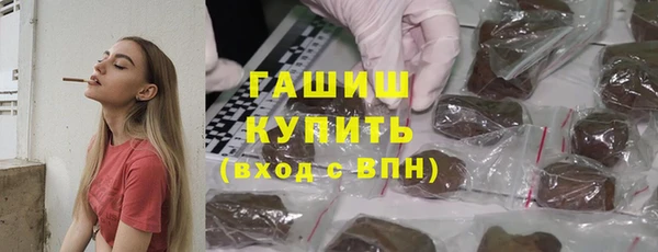 МДПВ Абдулино