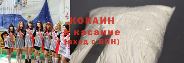 МДПВ Абдулино