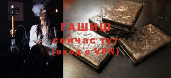 МДПВ Абдулино