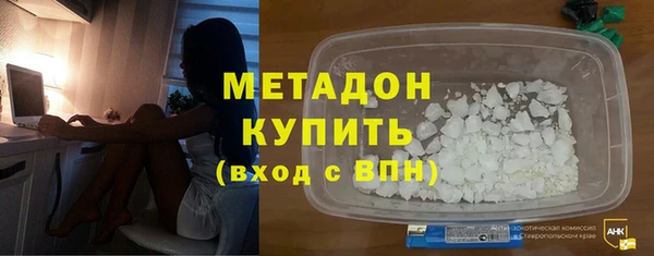 jwh Абинск