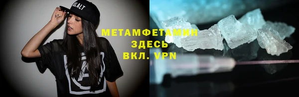 МДПВ Абдулино