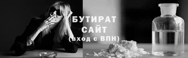 jwh Абинск