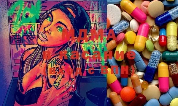 jwh Абинск