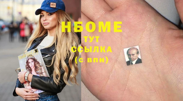 МДПВ Абдулино