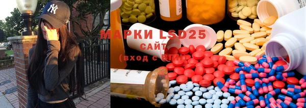jwh Абинск