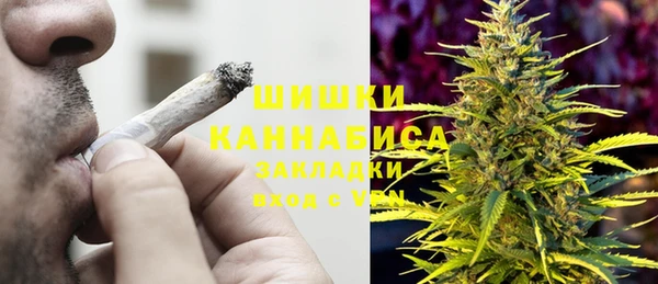 jwh Абинск