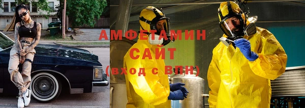 jwh Абинск