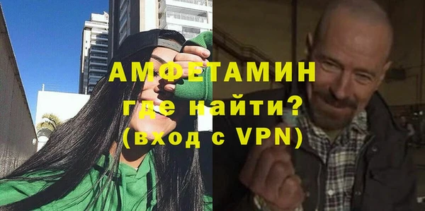 jwh Абинск