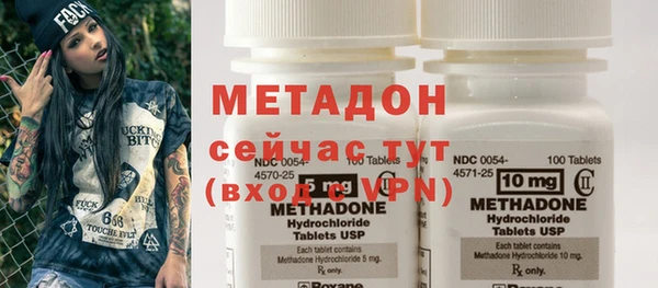 a pvp Алексин