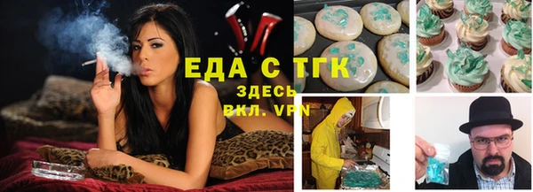 jwh Абинск