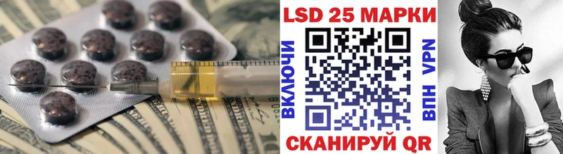 мега ONION  Алапаевск  LSD-25 экстази ecstasy 