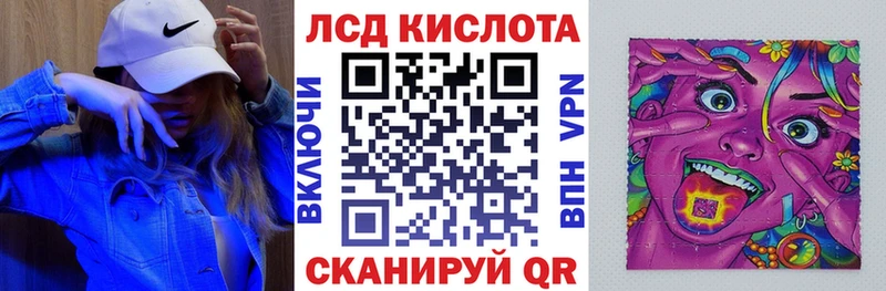 купить   Алапаевск  Марки NBOMe 1500мкг 