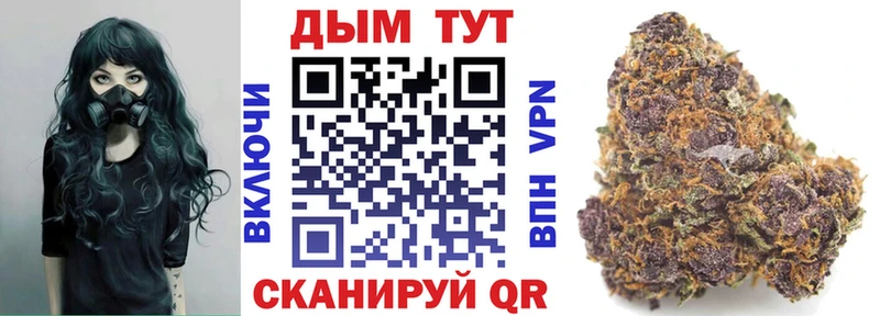 магазин продажи   OMG как войти  Конопля LSD WEED  Алапаевск 
